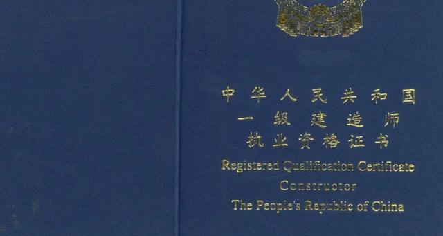 全职妈妈考证.png
