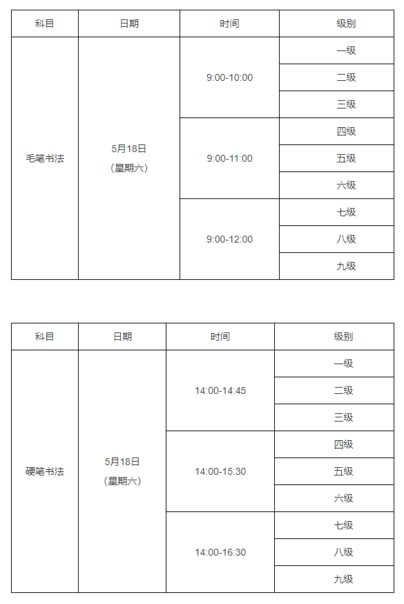 1710122886794.jpg